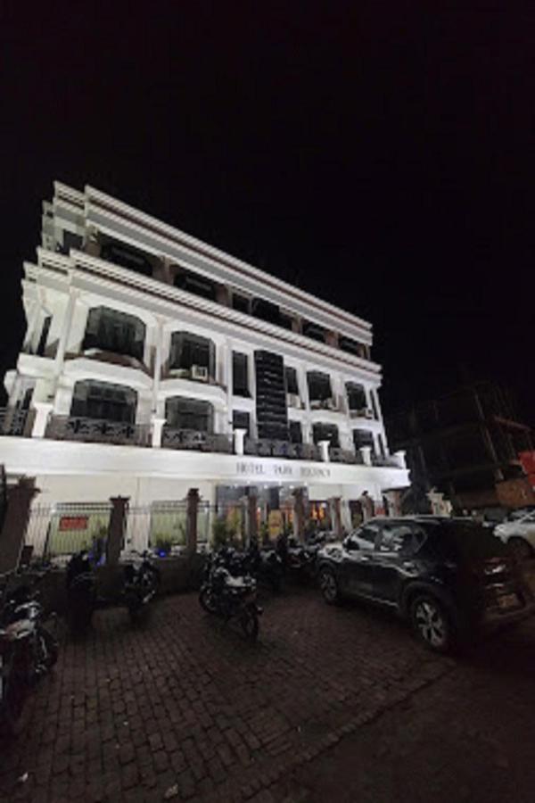 Hotel Park Regency Gorakhpur Ngoại thất bức ảnh